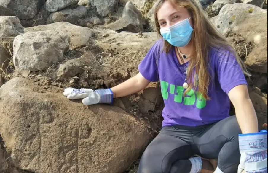 Arqueóloga Ofri Eitan