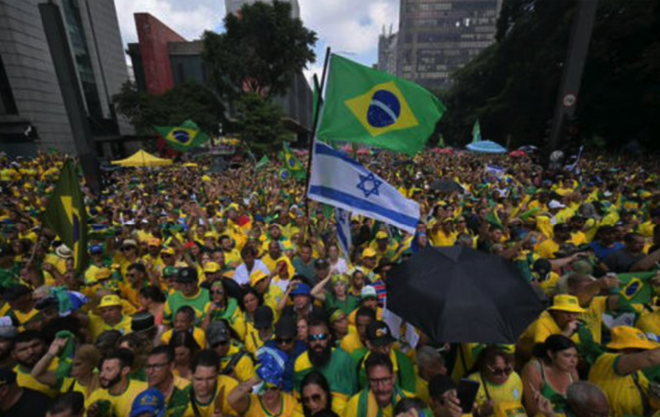 Bandeiras do Brasil e de Israel