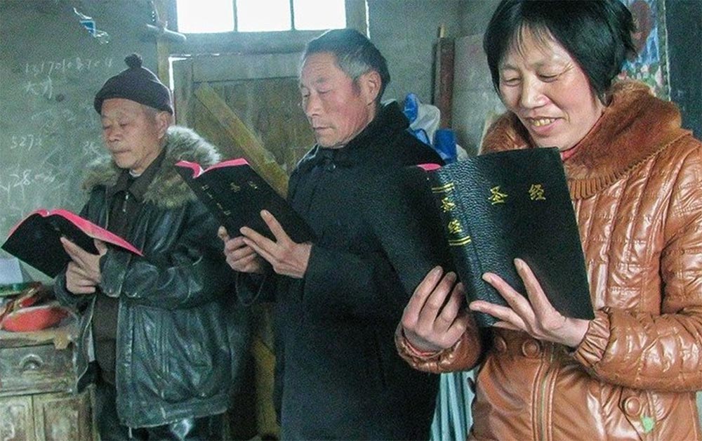 Cristãos com a Bíblia