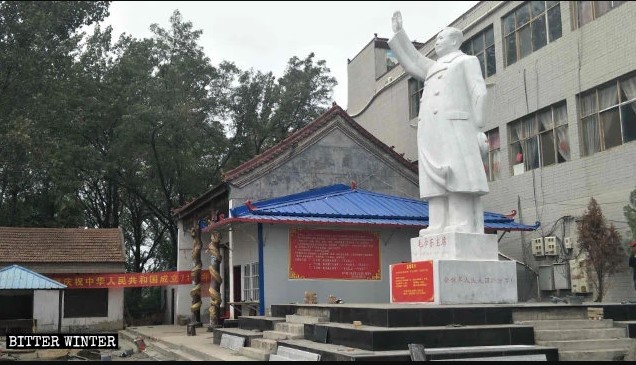 Estátua de Mao