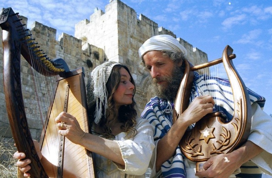 Harpas em Jerusalém