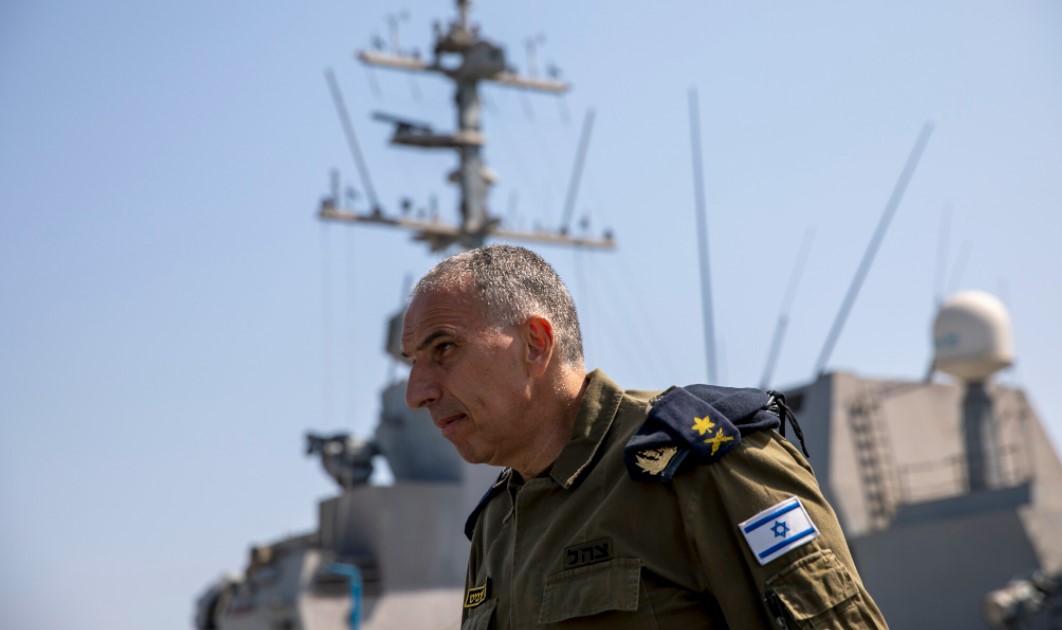 Militar da Marinha Israelense
