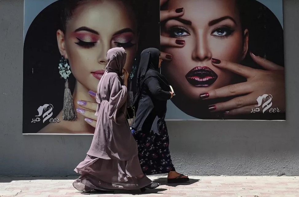 Mulheres em Cabul, Afeganistão, uma semana antes da tomada Talibã