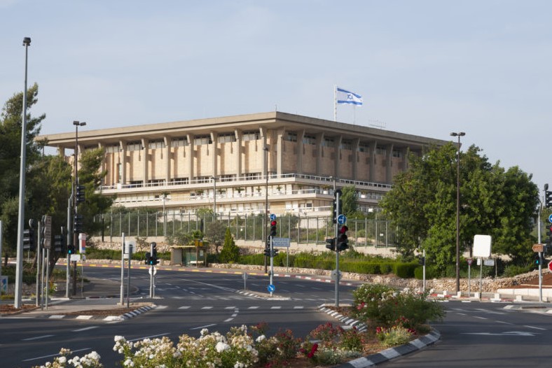 Parlamento israelense
