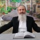 Rabbi Aryeh Weingarten