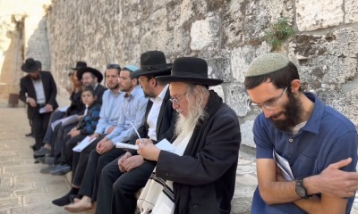 Rabinos israelenses