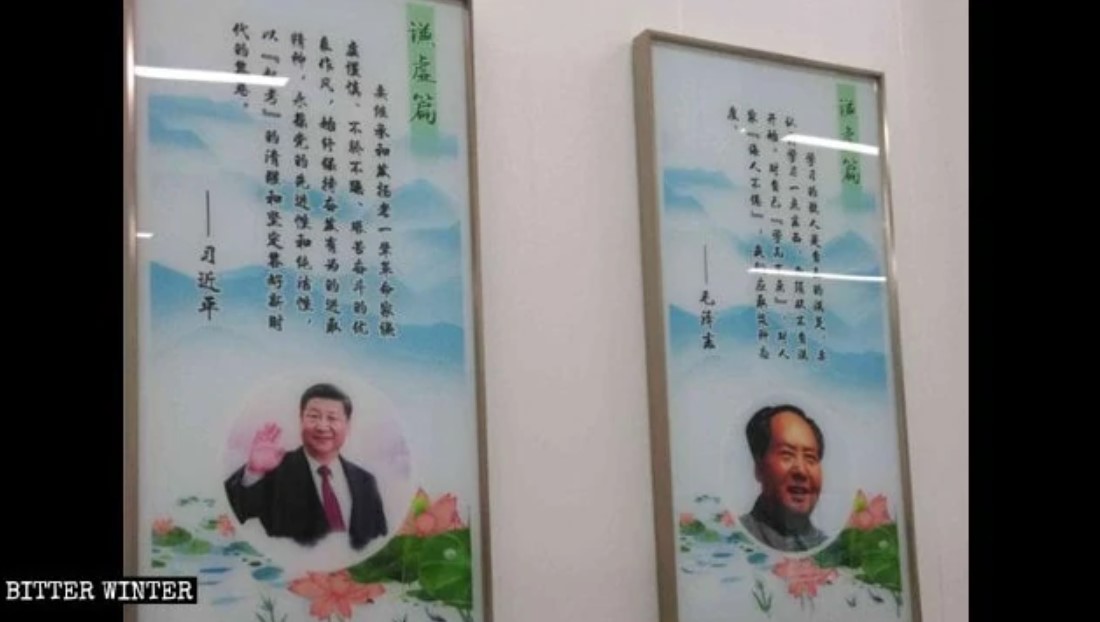 Xi Jinping e Mao Tse-tung